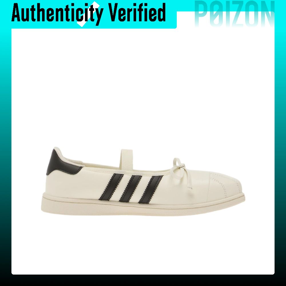 Jennie X Adidas Originals SUPE - Adidas Shoes Superstar recensione e prezzo